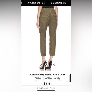 Citizens of Humanity Surplus Utility Cargo Pants Sz 26 button fly fits 27 28